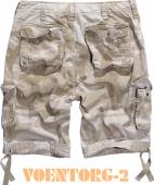 ����� Urban Legend | ���� Desert Camo